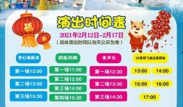 西安文旅爆料最新消息今天,探寻千年古都的神秘面纱