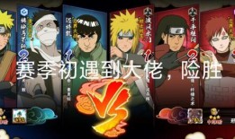 雏田忍界大战爆料视频,揭秘神秘爆料视频背后的精彩瞬间