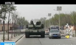 爆料装甲车上路视频,揭秘神秘上路视频背后的真相