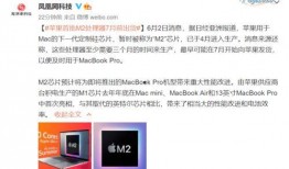 核燃料电池爆料视频播放,揭秘未来能源革命核心技术的神秘面纱